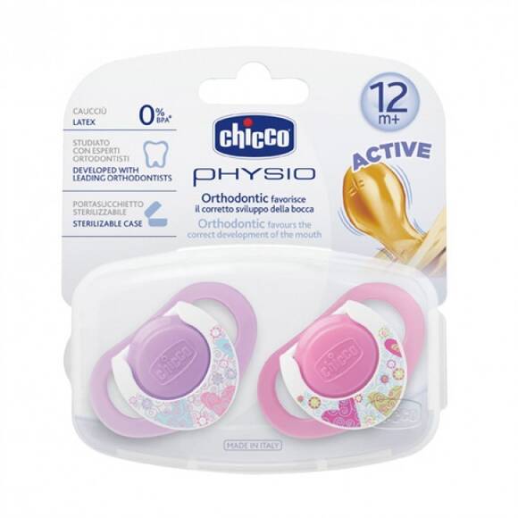 Chicco 2 li Physio Kauçuk Emzik 12 ay+ Kız - 1