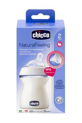 Chicco Natural Feeling Biberon 2 Ay+ 250 ML - Chicco (1)