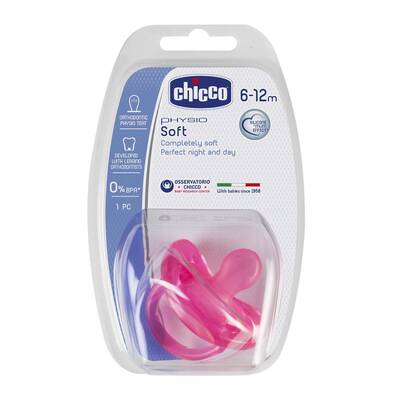 Chicco Physio Soft Silikon Emzik 12 Ay Pembe - Chicco