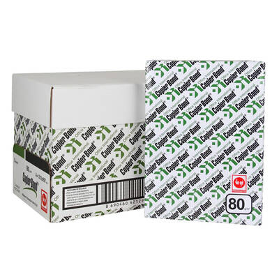 Copier Bond A4 Fotokopi Kağıdı 80 gr 1 Koli 5 Paket (2.500 Sayfa) 