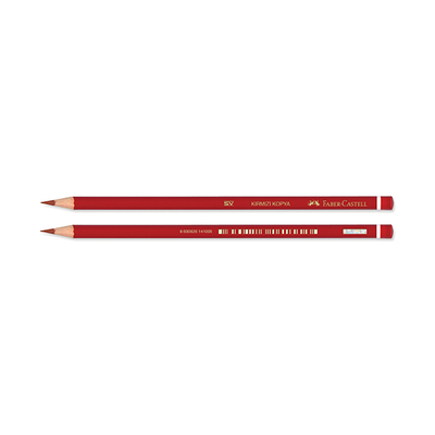 Faber Castell Kırmızı Kopya Kalemi - 1