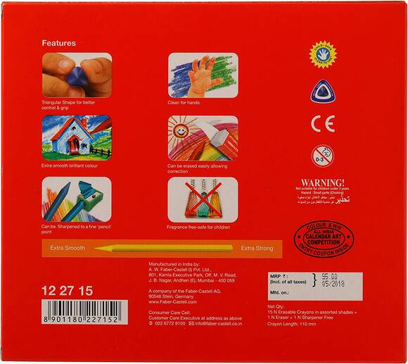 Faber Castell Silinebilir Wax Crayon Pastel Boya 15'li - 2