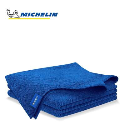Michelin MC42101 40X30cm Süper Emici Mikrofiber Havlu, 3 Adet - Thumbnail