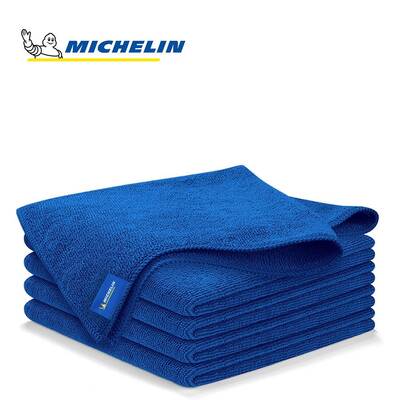 Michelin - Michelin MC42118 40X30cm Süper Emici Mikrofiber Havlu, 5 Adet