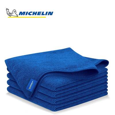 Michelin MC42118 40X30cm Süper Emici Mikrofiber Havlu, 5 Adet - Michelin