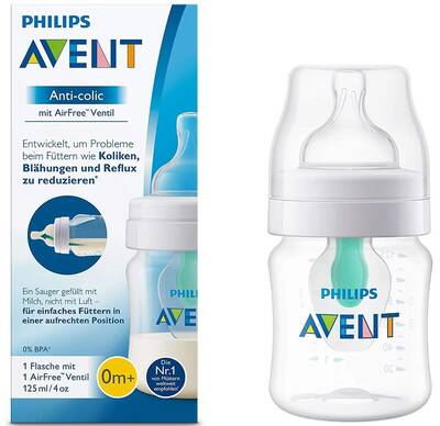 AVENT - Philips Avent Anti-Colic PP Biberon 125 ml