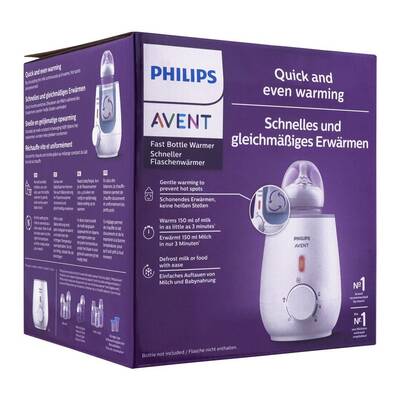 Philips Avent Hızlı Biberon Isıtıcı SCF355/07 - AVENT