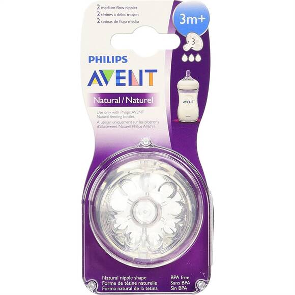 Philips Avent Natural Biberon Emziği +3 Ay 2li - 3