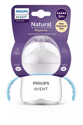 Philips Avent Natural Response Pp Biberon, 125ML, 0+ Fiyatı