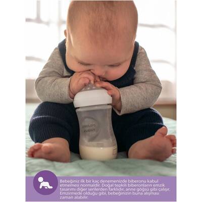 Philips Avent Natural Response PP 2'li Biberon Seti, 1+ Ay 260ml SYC903/02 - AVENT (1)