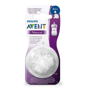 Avent - Philips Avent Natural Yoğun Akış Y Kesim +6 Ay 2li Biberon Emziği