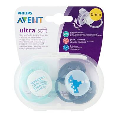 Avent - Philips Avent SCF222/01 Ultra Soft 2li Emzik 0-6 Ay - Erkek