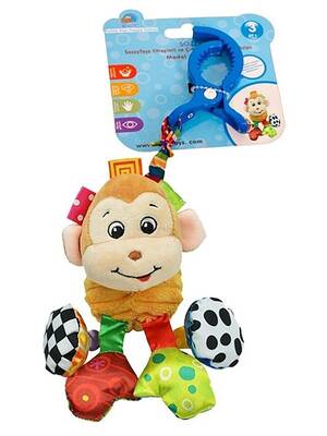 Sozzy Toys Titreşimli ve Çıngıraklı Hayvanlar - Maymun - SZY156 - Thumbnail