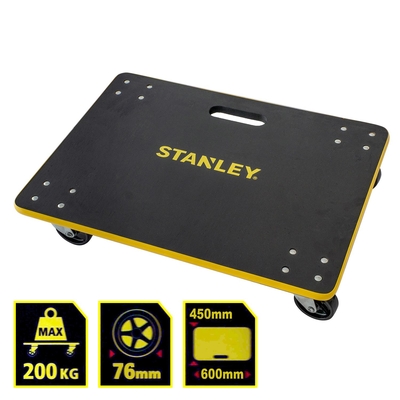 Stanley - Stanley MS573 200kg 60x45cm Dört Tekerli Yük ve Paket Taşıma Arabası (1)